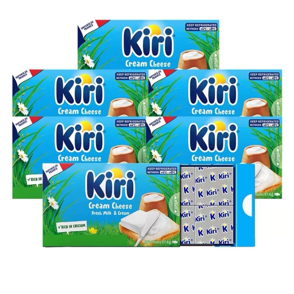Phô mai kiri - Giá Tốt, Sale Tháng 07, Ship 0 Đồng | Shopee Việt Nam