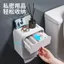 Giá Vẽ Hộp Bảo Quản Nhà Vệ Sinh Giấy Vệ Sinh Treo Tường Hộp Giấy Vệ Sinh Không Đục Lỗ Giấy Vệ Sinh Vệ Sinh Hộp Khăn Giấy Nhà Vệ Sinh FQVJ