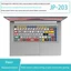 Miếng Dán Phím Laptop Haier Soul S410, S11, X1T, 7G-5H, T6, 1406 Chống Trầy | KTAP - World of decals