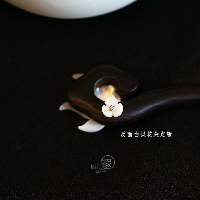 WHX-White Shell Orchid Ebony Kẹp tóc đơn giản đeo hàng ngày