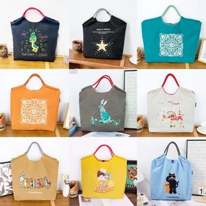 Túi mua sắm thêu thân thiện với môi trường 2025Ballhain Nylon Niche Fashion Portable 26.5.15