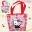 Xuất hiện kitty Hoạt Hình Trong Suốt Hoa Chống Thấm Nước Di Động p Đeo Vai Túi Mua Sắm Tay 26.5.15