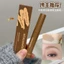 HERORANGE ~ Kem nhuộm lông mày Rhyme Nông Lông mày Nữ Tự nhiên Ba chiều Hoang dã Lông mày lâu trôi Kem lông mày chống nhòe không thấm nước 5.19 STXP