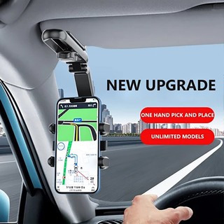Giá Đỡ Điện Thoại Xoay 360 Độ Gắn Tấm Che Nắng Xe Hơi Tiện Dụng°Kẹp Gắn Điện Thoại Trên Xe Hơi Xoay Được