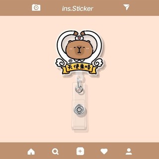 Thẻ bảng tên yoyo rút gọn hình Capypara cute, hình theo yêu cầu  - Xưởng quà tặng Sango
