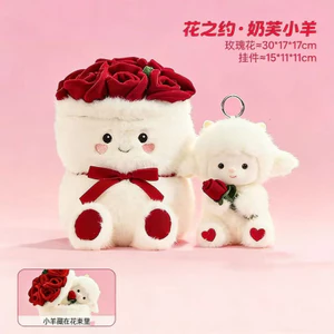 Spike Giá Hoa Hẹn Series Hoa Hồng Sữa Fu Nhỏ Len Sang Trọng Búp Bê Lãng Mạn 520 Bó Hoa Búp Bê Thịt Cừu Quà Tặng