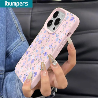 Ibumpers Ốp Điện Thoại Đẹp Màu Vàng Tím Họa Tiết Hoa Silicon Mềm Chống Sốc Cho iPhone 11 12 13 14 15 16 17 Pro Max IP Plus