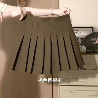 [Pre-Order]-Set 3 món áo gile len nâu cà phê,sơ mi kem dài tay chân váy xếp ly nâu Nhật học sinh sinh viên nữ trẻ trung