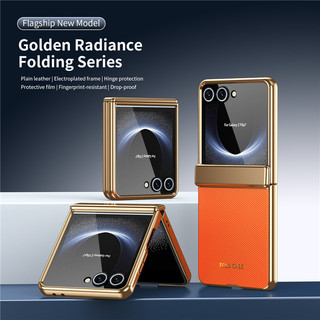 Kết cấu viền vàng bản lề full Case Funda cho Samsung Galaxy z flip 7 6 5 4 3 có vỏ màng thép