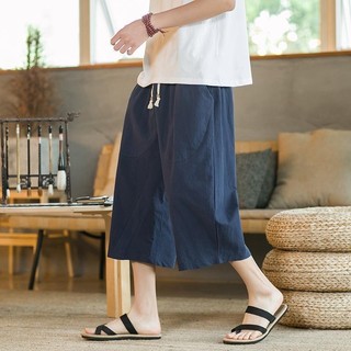 Quần Crop mỏng phong cách châu Á dành cho nam - Thiết kế Âm Âu từ Trung Quốc