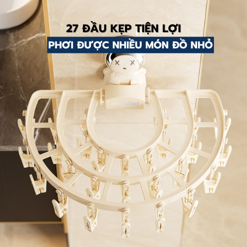 Kẹp phơi đồ hình gấu xinh xắn, hút chân không gắn tường tiện dụng và chắc chắn
