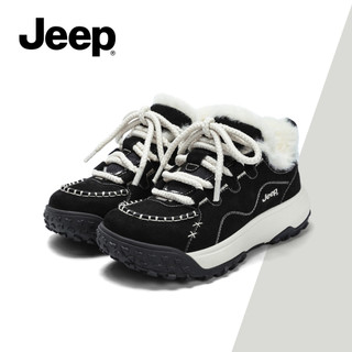JEEP Giày Đi Bộ Đường Dài Nữ Mùa Đông Lông Cừu Ấm Áp Chống Trơn Trượt Đế Mềm Ngoài Trời Giày Thể Thao Thông Thường