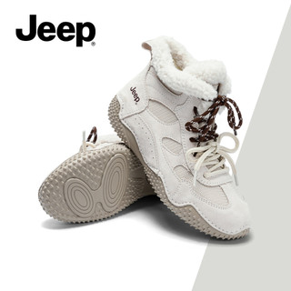 JEEP Đức Giày Tập Luyện Nữ Mùa Đông Ấm Áp Lót Lông Cừu Cao Cấp Màu Xám Phù Hợp Với Giày Bốt Thể Thao Ngắn