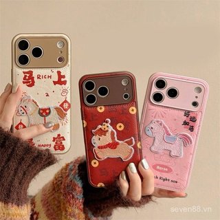 Ốp Điện Thoại Thích Hợp Cho iPhone 11 12 13 14 15 16 17 Pro max Plus Air Năm Mới Ngay Lập Tức Làm Giàu Ba Chiều Thêu Pony Chống Sốc Chống Sốc Bảo Vệ Tất Cả @