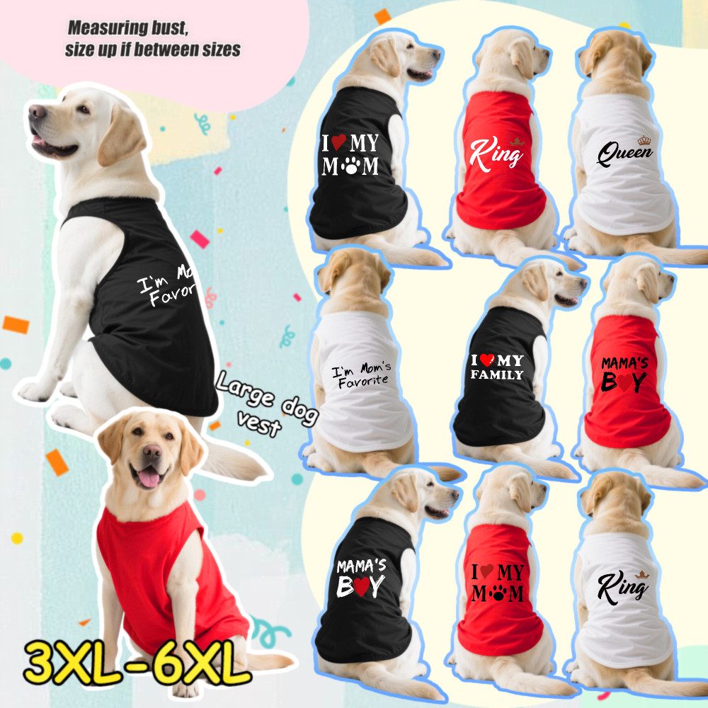 Áo vest chó lớn 3XL-6XL, Love Mom, Love Dad, King 's print, phong cách chui đầu, máy giặt, mềm mại và thoáng khí, thích hợp cho cả trong nhà và ngoài trời