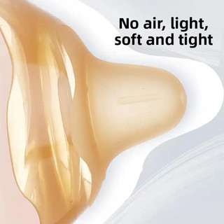[SUFO] Gói 2 chiếc Tấm chắn cao su silicon nhẹ, Hộp bảo quản miễn phí, Tấm chắn cao su chống đau, Dụng cụ điều chỉnh trầm cảm núm vú, Bảo vệ sữa mẹ, Khuôn một mảnh