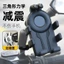 Xe Đạp Điện Giá Đỡ Điện Thoại Di Động Đi Xe Đạp Xe Máy Pin Xe Đạp Xe Đạp Rider Chống Sốc Chống Hình Cưỡi Giá Đỡ