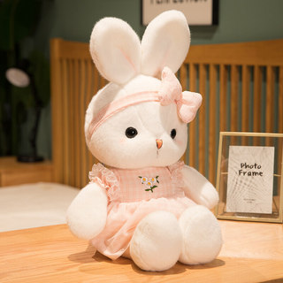 Gấu Bông Thỏ Daisy Mặc Váy Dễ Thương 33cm, An Toàn Cho Da, Quà Sinh Nhật Phù Hợp Cho Bé Gái Từ 2 đến 8 Tuổi