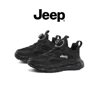 JEEP Phong Cách Mới Trẻ Em Giày Trắng Mùa Hè Thoáng Khí Chống Trơn Trượt Chống Mài Mòn Bé Trai Bé Gái Lưới Giày Thường Ngày