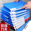 Thư mục a4 Thư mục đôi Thư mục bảng dày Thư mục Thư mục Đồ dùng văn phòng Thư mục đôi mạnh mẽ