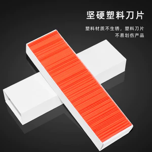 Máy tháo gỡ tấm nhựa đa năng Máy tháo gỡ màn hình nổ Làm sạch keo Công cụ quay phim Nhựa đôi-