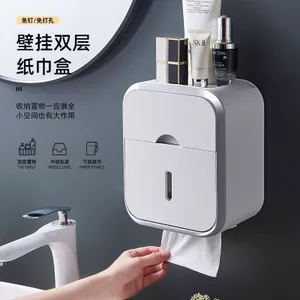 Giá Vẽ Hộp Bảo Quản Nhà Vệ Sinh Giấy Vệ Sinh Treo Tường Hộp Giấy Vệ Sinh Không Đục Lỗ Giấy Vệ Sinh Vệ Sinh Hộp Khăn Giấy Nhà Vệ Sinh FQVJ