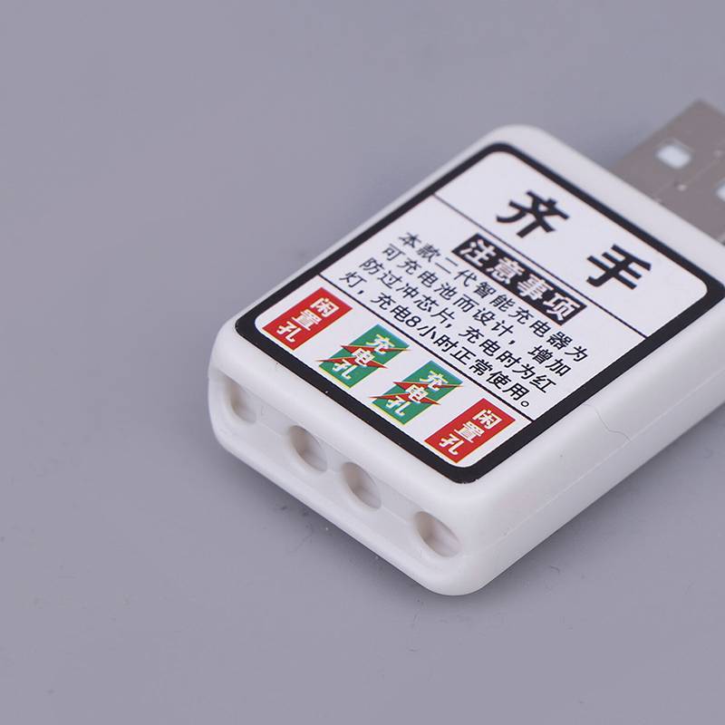 Luckyew CR425 Pin sạc điện câu cá, phao sạc CR425, adapter USB 2 lỗ cho đèn LED TQ