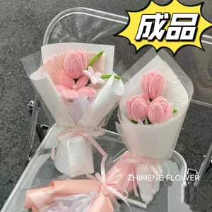 Năm Mới Xoắn Hoa Bó Hoa Hoàn Thành Hoa Tulip Hoa Hồng Dệt Bó Hoa ns Phong Cách Tươi Sáng Tạo Quà Tặng