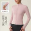 Áo thun nữ trang bị eo chống nắng thiết kế mỏng để chạy bộ tập thể dục và mặc ngoài trời hàng ngày mùa hè