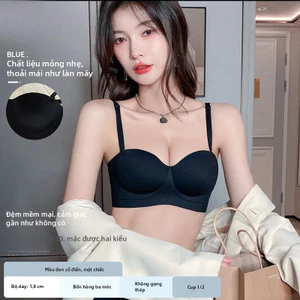 Áo lót không dây chuyên dụng ngực nhỏ, nhẹ nhàng thoải mái, hiệu quả làm ngực tròn đầy