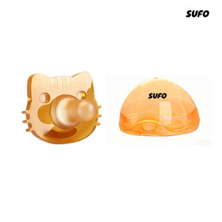 [SUFO] Núm giả silicon 4 món: đầu tròn ngày + đầu dẹt đêm, có hộp + dây chống rơi, êm dịu cho bé