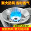 Kính Chắn Gió Kính Chắn Gió Bếp Bếp Gas Đa Năng Hộ Gia Đình Ngoài Trời Tập Hợp Chống Gió [Phụ Kiện]26051907