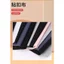 Màu sắc tùy chỉnh Nylon Dệt sợi ngang Vải Velcro Composite pvc Đồ dùng y tế Thiết bị bảo vệ Vải chống Velcro Keo dán lưng W