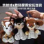 Spike Price Bean Bag Dachshund Dog Sang Trọng Charm Giải Nén Đồ Chơi Ngộ nghĩnh Chihuahua Sang Trọng Búp Bê Quà Tặng & * & *