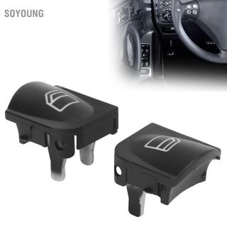 Soyoung 2038200110 Nắp nút công tắc cửa sổ chắc chắn cho ô tô
