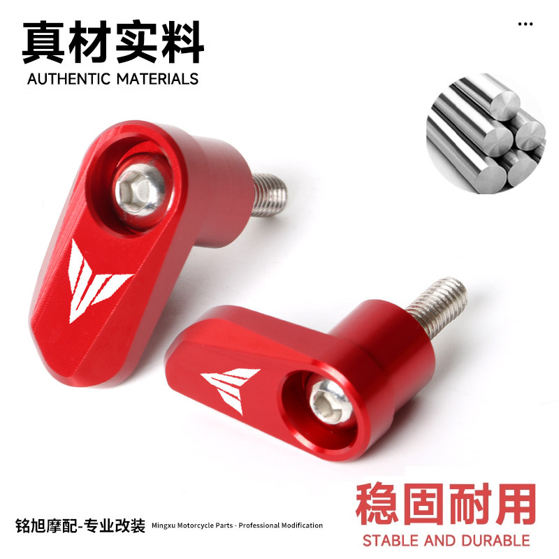 Dành Cho Xe Yamaha MT-03 MT-07 MT-09 MT-10 Trước & Sau ABS Cảm Biến Bảo Vệ Xe Máy Vỏ Bảo Vệ