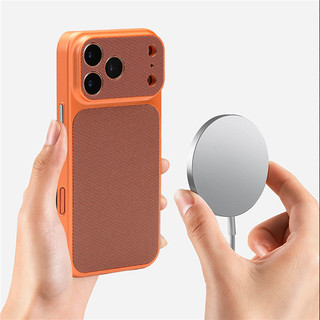 Vải kỹ thuật thay đổi thành 17 cửa sổ lớn Vỏ điện thoại doanh nghiệp từ tính cho iPhone 17 16 15 14 13 12 Pro Max Cover