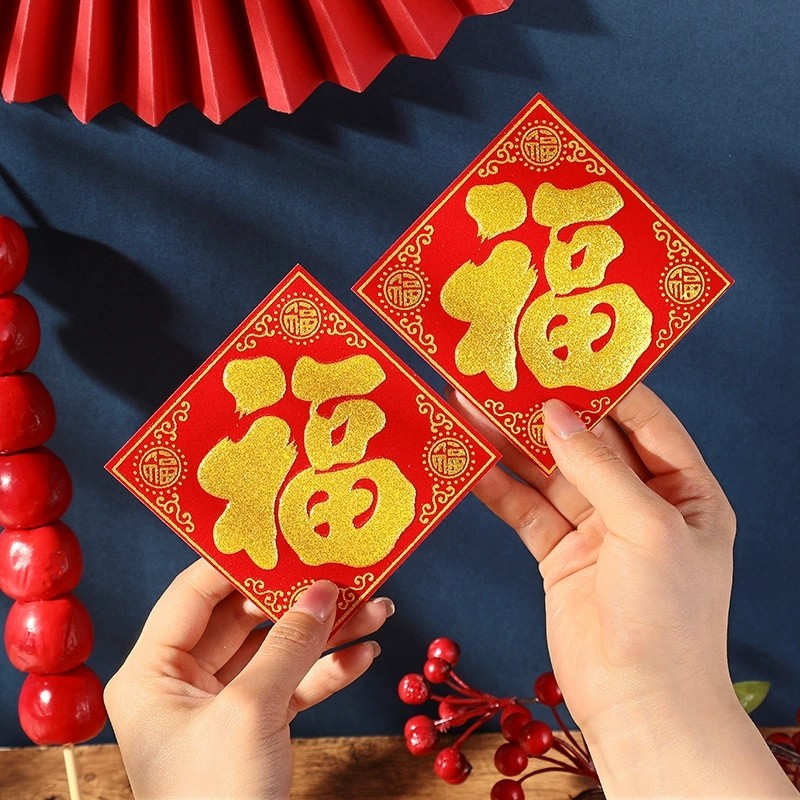 10 Chiếc Lễ Hội Mùa Xuân May Mắn Fu Nhân Vật Decal Tự Dính Đổ Khóa Cửa Miếng Dán Năm Mới Trang Trí Nhà