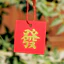 10 / 20 Cái Lễ Hội Mùa Xuân Thẻ Quà Tặng Happy Tết Nguyên Đán Bao Bì Nhãn Thẻ