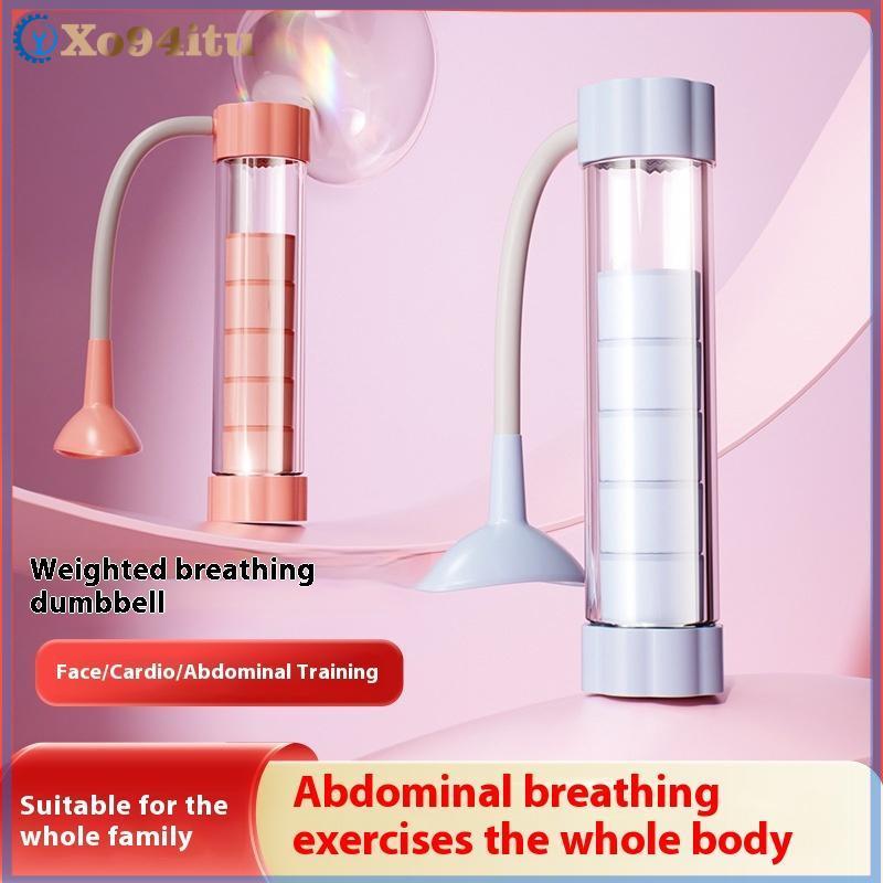 XOITU Có Thể Điều Chỉnh Màng Thở Quả Tạ Huấn Luyện Sức Mạnh Da Mặt Toning Lung Dung Tích Expander VN