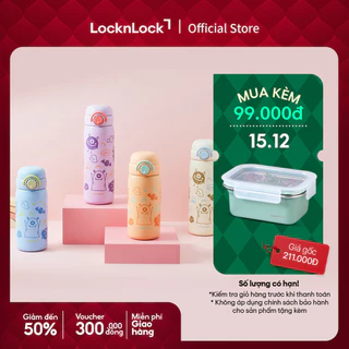 Bình giữ nhiệt LocknLock School Fit Luminous Tumbler 380ml LHC3387 / 510ml LHC3388 thép không gỉ cao cấp SUS316L