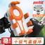 Xe Đạp Điện Giá Đỡ Điện Thoại Di Động Đi Xe Đạp Xe Máy Pin Xe Đạp Xe Đạp Rider Chống Sốc Chống Hình Cưỡi Giá Đỡ