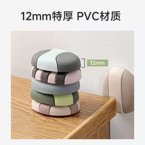 Tay Nắm Cửa Miếng Lót Chống Va Chạm Cửa Silicon Cửa Sau Hút Không Đục Lỗ Tủ Lạnh Hộ Gia Đình Bảo Vệ Cửa Miếng Dán Chống Va Chạm Dụng Cụ Tiện Dụng Mu