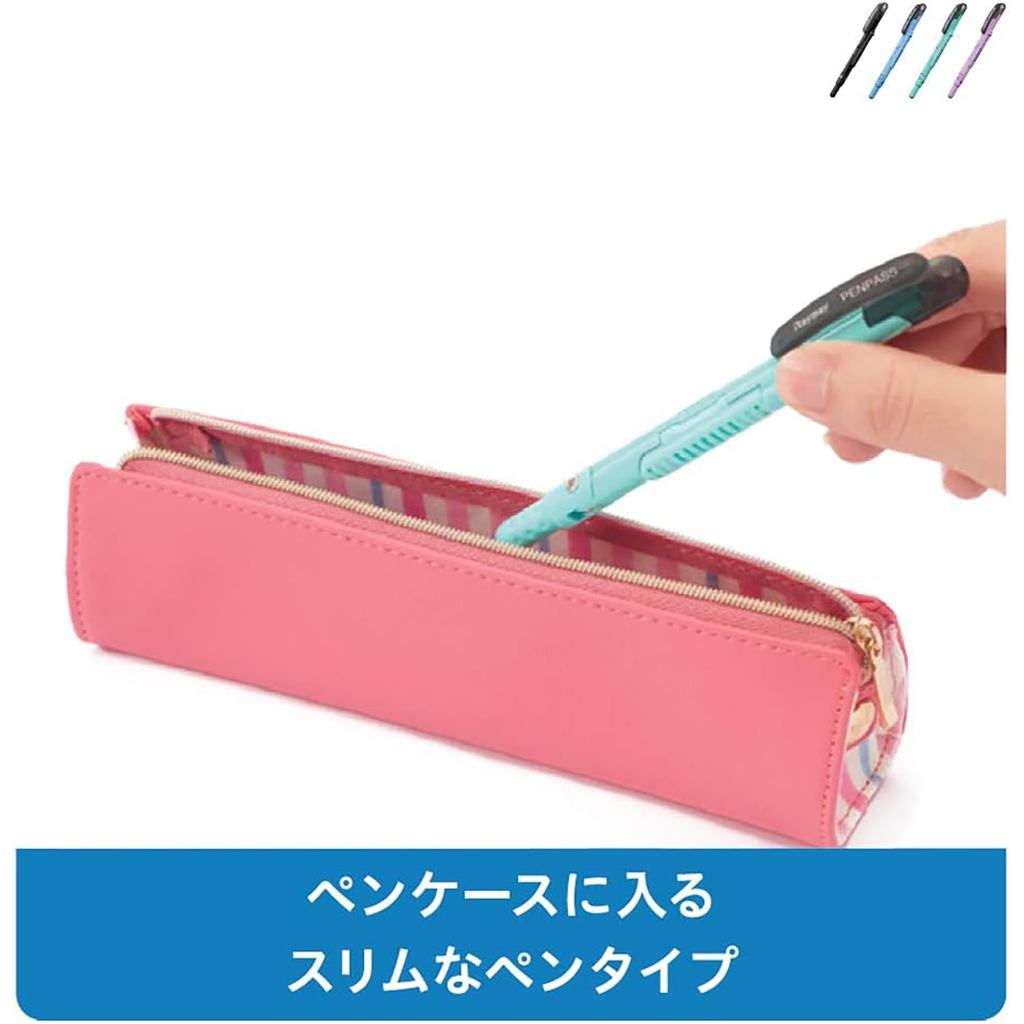 Raymay Fujii Penpass Com-pa Dang But Chi/Ruot 0.5mm/4 Mau/JC903/Vua Vao Hop But/Nhat Ban