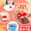 Quốc Kỳ Nhãn Dán Mặt Miếng Dán Trái Tim Tình Yêu Trung Quốc Năm Ngôi Sao Nhỏ Cờ Đỏ Miếng Dán Mặt Miếng Dán Nhỏ Họa Tiết Trang Trí Hình Trái Tim Thể Thao Trẻ Em KLMA