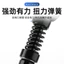 614 Xe Đạp Leo Núi Hợp Kim Nhôm Hỗ Trợ Chân Hỗ Trợ Phía Sau Xe Đạp Hỗ Trợ Phụ Kiện Xe Đạp Thiết Bị Có Thể Điều Chỉnh Chiều Dài