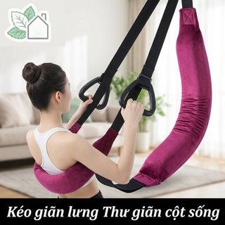 Thắt lưng lực kéo thắt lưng Hỗ trợ cột sống Cáng lưng nỉ mềm thoáng khí Phòng tập thể dục văn phòng hạng nặng
