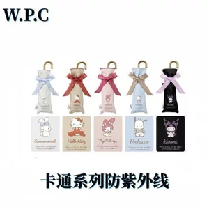 Ô Chống Nắng Sanrio Chống Nắng Ô Chống Nắng Siêu Nhẹ Móc Cong Ô Chống Nắng Lớp Phủ Vinyl Ô Sinh Viên