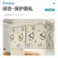 YHMBY1314 Sinh Viên Ký Túc Xá Màn Giường Dày Mạnh Mẽ Blackout Rèm Trên Bunk Nam Dưới Bunk Nữ Vải Màn Màn Màn Bàn Đại Học Stu
