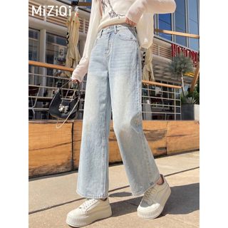 [MIZIQI] Quần jean ống rộng eo cao mỏng mùa hè dành cho nữ, Quần Denim cổ điển Hàn Quốc